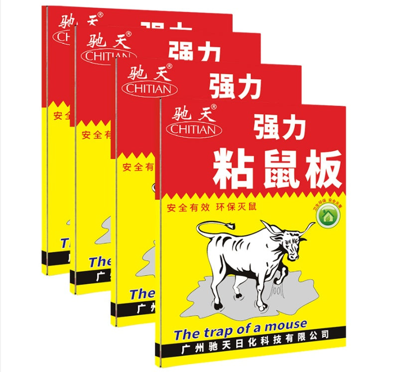 Household Extra Strong Sticky Mouse Trap Sticker 20g